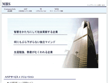 Tablet Screenshot of mbsol.co.jp